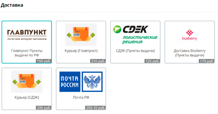 Воспринимаемая ценность: 6 приёмов, которые помогут нарастить важность продукта для потребителя Воспринимаемая ценность: 6 приёмов, которые помогут нарастить важность продукта для потребителя