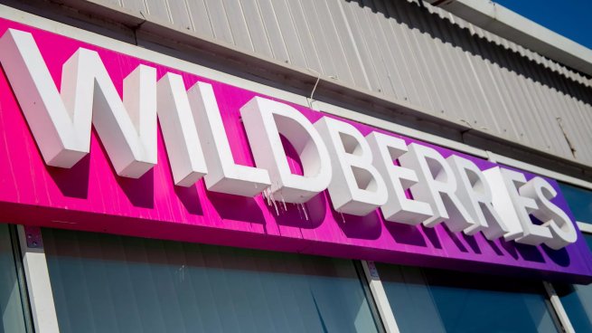 Wildberries завершил объединение с Russ Outdoor Wildberries завершил объединение с Russ Outdoor