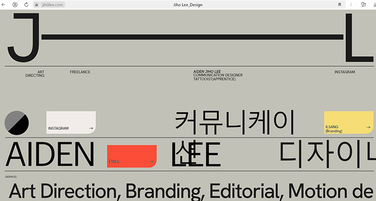 От минимализма до психоделического котика: разбираем 10 трендов веб-дизайна весны 2024 От минимализма до психоделического котика: разбираем 10 трендов веб-дизайна весны 2024