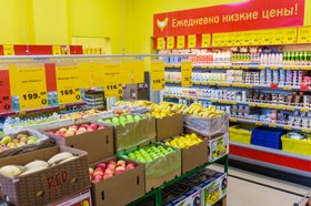 NielsenIQ: дискаунтеры вносят основной вклад в рост FMCG-рынка NielsenIQ: дискаунтеры вносят основной вклад в рост FMCG-рынка