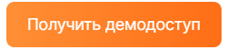 Как перейти на налоговый мониторинг за 6 месяцев: опыт «Татспиртпром» Как перейти на налоговый мониторинг за 6 месяцев: опыт «Татспиртпром»