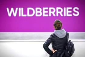 Wildberries и «Опора России» создали комиссию для решения споров между маркетплейсом и предпринимателями Wildberries сделает платными пакеты в ПВЗ