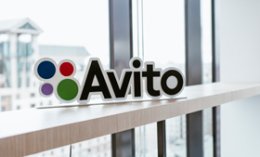 В Авито Доставке появился самовывоз с онлайн-оплатой В Авито Доставке появился самовывоз с онлайн-оплатой