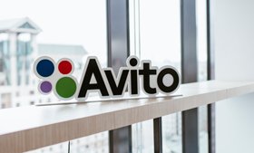 В Авито Доставке появился самовывоз с онлайн-оплатой В Авито Доставке появился самовывоз с онлайн-оплатой
