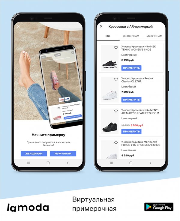 Как подготовить карточки товаров в своём магазине к скорому сезону распродаж Как подготовить карточки товаров в своём магазине к скорому сезону распродаж