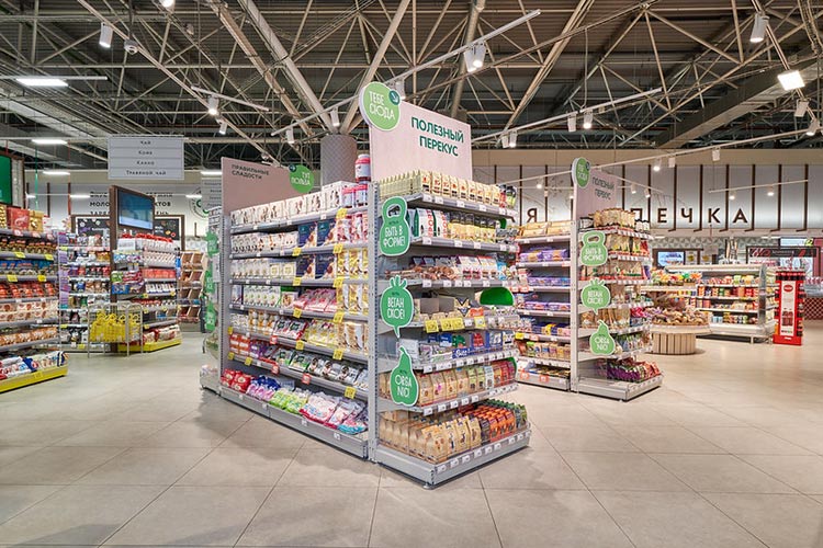 Александра Нямина, X5 Group: как попасть на полки федеральных ритейлеров Александра Нямина, X5 Group: как попасть на полки федеральных ритейлеров