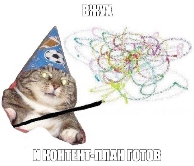 Создаем контент на сайте и делаем SEO при помощи ChatGPT (инструкция) Создаем контент на сайте и делаем SEO при помощи ChatGPT (инструкция)