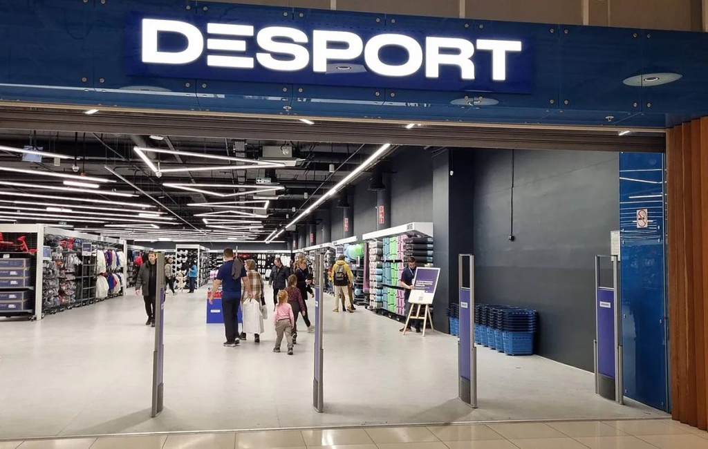 Desport увеличит долю СТМ-товаров Desport увеличит долю СТМ-товаров