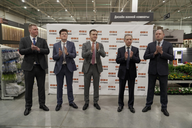 Компания OBI Россия открыла новый магазин уменьшенного формата Компания OBI Россия открыла новый магазин уменьшенного формата