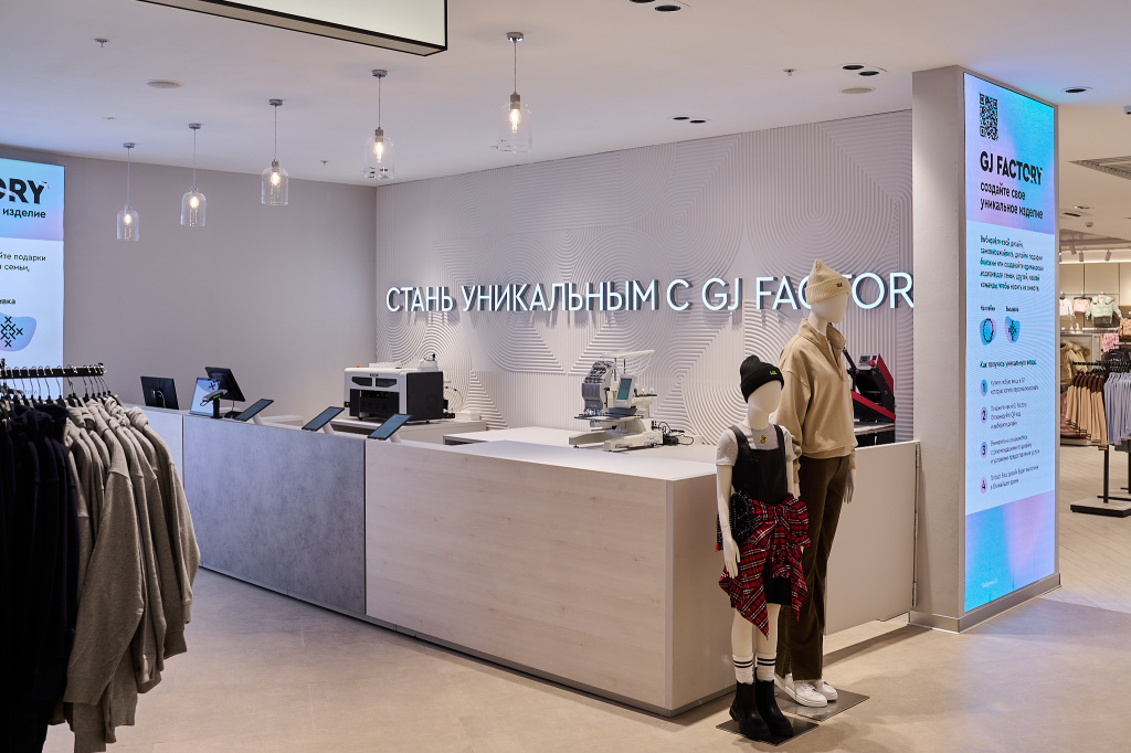 Главное за неделю: структура «Газпромбанка» думает купить все «Меги», ударное полугодие Wildberries, обновлённый restore: Главное за неделю: структура «Газпромбанка» думает купить все «Меги», ударное полугодие Wildberries, обновлённый restore: