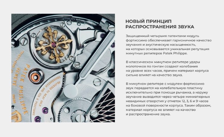 Воспринимаемая ценность: 6 приёмов, которые помогут нарастить важность продукта для потребителя Воспринимаемая ценность: 6 приёмов, которые помогут нарастить важность продукта для потребителя