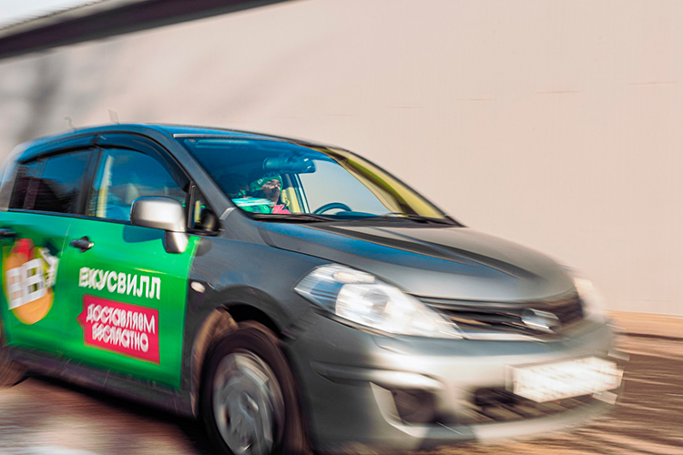 От маржи к удобству: опыт ВкусВилл на рынке электронной коммерции От маржи к удобству: опыт ВкусВилл на рынке электронной коммерции