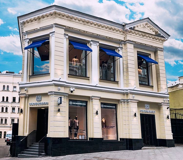 HENDERSON переходит на онлайн-инкассацию Moniron HENDERSON переходит на онлайн-инкассацию Moniron