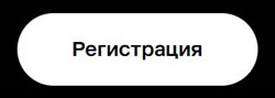 Большая конференция Okkam для брендов: что волнует индустрию сегодня? Большая конференция Okkam для брендов: что волнует индустрию сегодня?