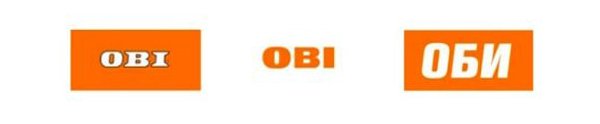 OBI регистрирует в России три товарных знака OBI регистрирует в России три товарных знака
