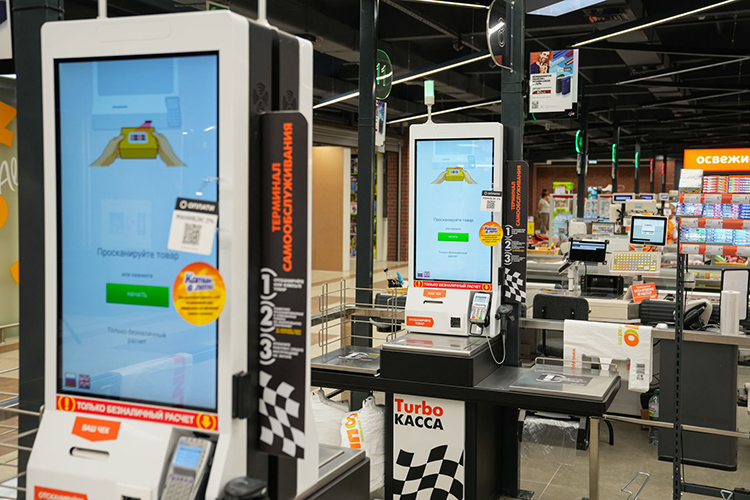 Как белорусский ритейлер «Гиппо» вырвался из вендорлока и установил 290 касс самообслуживания Как белорусский ритейлер «Гиппо» вырвался из вендорлока и установил 290 касс самообслуживания