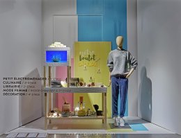 Самые стильные витрины мира: весенний переполох в европейских магазинах Самые стильные витрины мира: весенний переполох в европейских магазинах