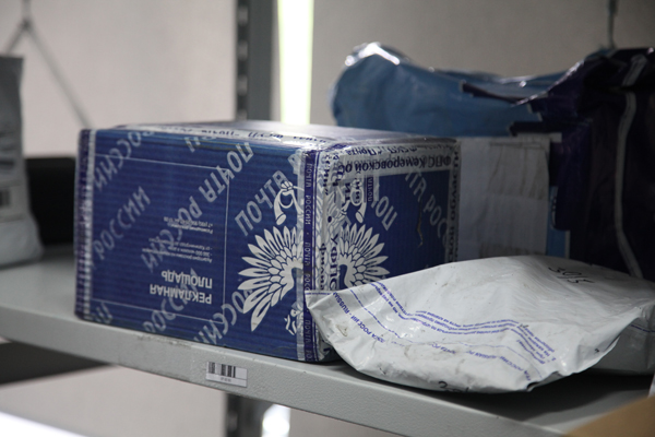 Почта России предупредила о новом способе мошенничества Почта России предупредила о новом способе мошенничества