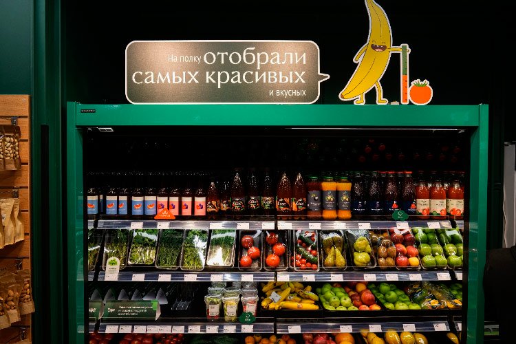 Как сделать из СТМ 95% ассортимента: опыт сети «Жизньмарт» Как сделать из СТМ 95% ассортимента: опыт сети «Жизньмарт»