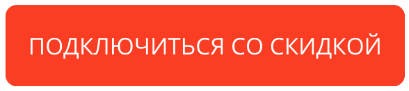 Сайт под прицелом: три эффективных способа защитить от взлома малый бизнес Сайт под прицелом: три эффективных способа защитить от взлома малый бизнес