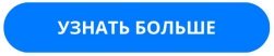 Omni, opti, connected: с чего реально начать производителю уже в этом году Omni, opti, connected: с чего реально начать производителю уже в этом году