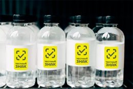 Новые требования по маркировке воды: шесть важных вопросов Новые требования по маркировке воды: шесть важных вопросов