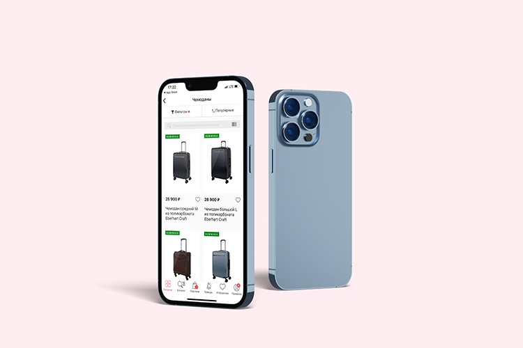 Как бренд «Пан Чемодан» запустил приложение и отказался от пластиковых карт лояльности  Как бренд «Пан Чемодан» запустил приложение и отказался от пластиковых карт лояльности