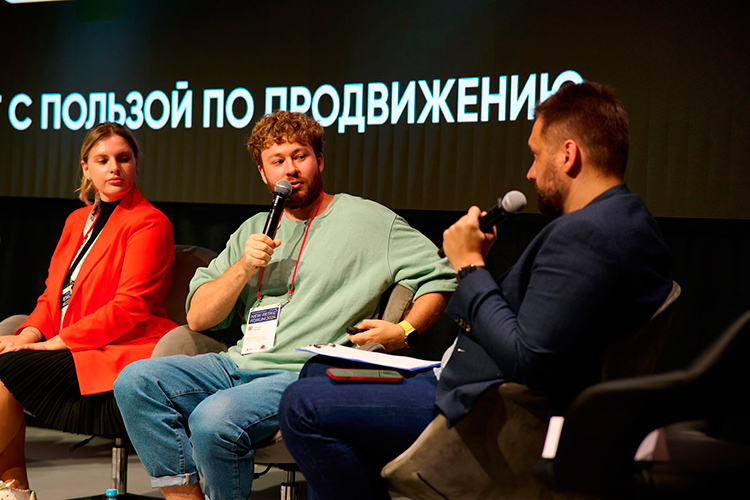Эксперты озвучили тренды в ритейле на 2024-2025 годы Эксперты озвучили тренды в ритейле на 2024-2025 годы