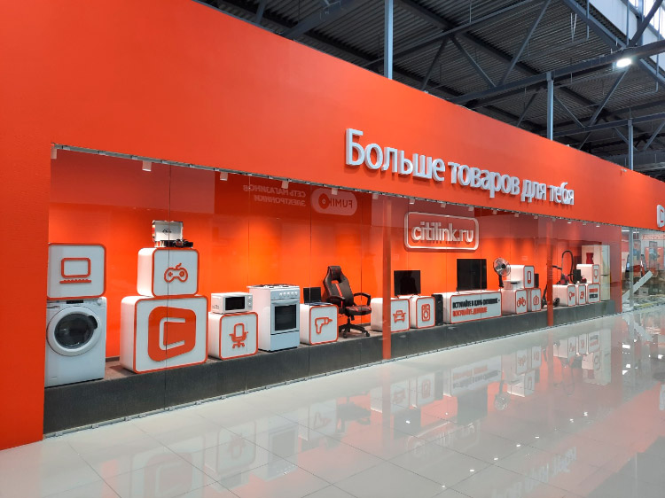 Александр Лозовский, «Ситилинк»: «Мы любим меняться и удивлять клиентов» Александр Лозовский, «Ситилинк»: «Мы любим меняться и удивлять клиентов»