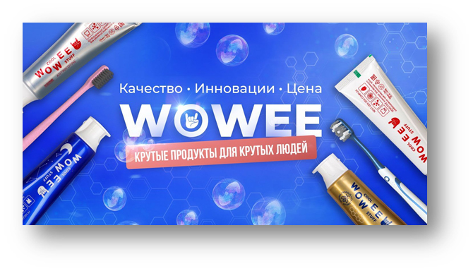 Поисковик Яндекс и/или поиск маркетплейса – в чем разница сценариев Поисковик Яндекс и/или поиск маркетплейса – в чем разница сценариев