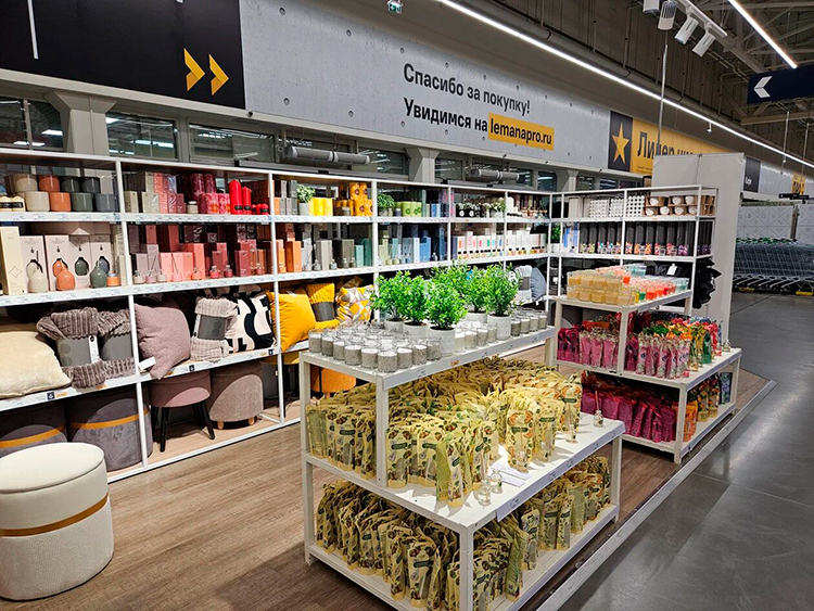 Алексей Шамов, «Лемана ПРО»: «Мы не можем сказать клиенту: “Извините, партнер подвел”» Алексей Шамов, «Лемана ПРО»: «Мы не можем сказать клиенту: “Извините, партнер подвел”»