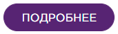 D2C – прямой путь от производителя к покупателю: как избежать ошибок, не потратить лишнего и быстро начать продавать  D2C – прямой путь от производителя к покупателю: как избежать ошибок, не потратить лишнего и быстро начать продавать