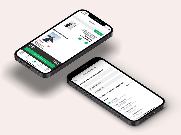 Кейс Gulliver Market: запустили приложение и получают из него 25-30% от общей выручки Кейс Gulliver Market: запустили приложение и получают из него 25-30% от общей выручки