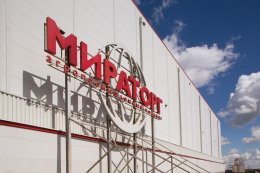 «Мираторг» вложил 150 млн рублей в новые проекты по переработке овощей «Мираторг» вложил 150 млн рублей в новые проекты по переработке овощей