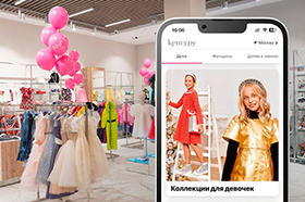 Кейс «Кенгуру»: как в компании запустили приложение и получают из него 31% заказов интернет-магазина Кейс «Кенгуру»: как в компании запустили приложение и получают из него 31% заказов интернет-магазина