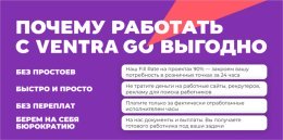 Оплата за выработку через платформу — это реальность, или как управлять временным персоналом еще эффективнее  Оплата за выработку через платформу — это реальность, или как управлять временным персоналом еще эффективнее