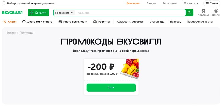 Компания — Агентство — Клиент: как FMCG-брендам рассказать о своем продукте и охватить максимум аудитории Компания — Агентство — Клиент: как FMCG-брендам рассказать о своем продукте и охватить максимум аудитории