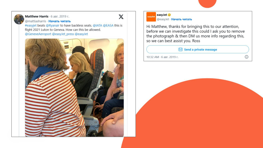 Изображение 5 Изображение 5