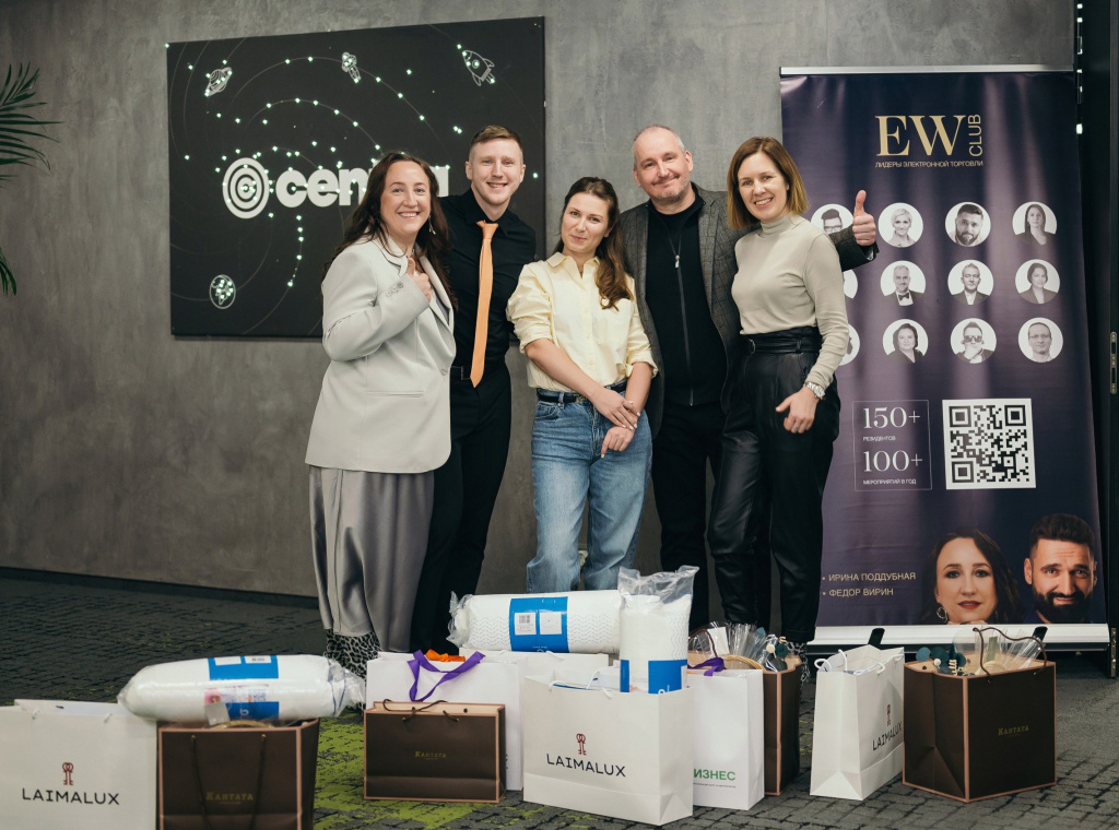 Стратегический анализ в формате игры: зачем руководителям участвовать в «ЧТО? ГДЕ? E-COM!» 22 сентября Стратегический анализ в формате игры: зачем руководителям участвовать в «ЧТО? ГДЕ? E-COM!» 22 сентября