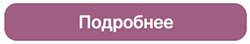 Цифровые ассистенты: как программные роботы помогают ритейлу расти