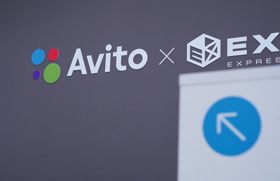 Авито масштабирует доставку силами продавца Авито масштабирует доставку силами продавца