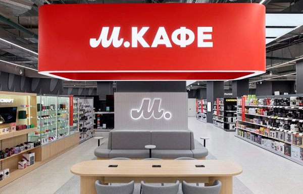 Год новых форматов и знаковых локаций: главные открытия российского ритейла в 2025 году Год новых форматов и знаковых локаций: главные открытия российского ритейла в 2025 году