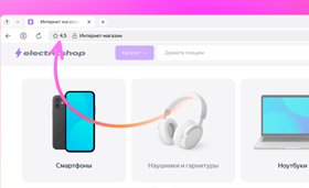 Яндекс Браузер начал показывать рейтинг интернет-магазинов Яндекс Браузер начал показывать рейтинг интернет-магазинов