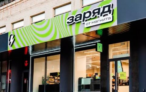 Кадровый календарь: как менялись команды российских компаний в 2025 году Кадровый календарь: как менялись команды российских компаний в 2025 году