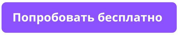 LOVE REPUBLIC: как привить любовь к бренду более 1000 сотрудникам LOVE REPUBLIC: как привить любовь к бренду более 1000 сотрудникам