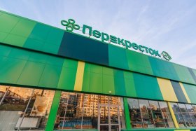 Х5 Group пытается защитить в суде свои СТМ Х5 Group пытается защитить в суде свои СТМ