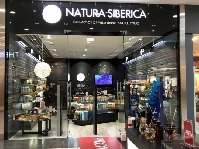 Natura Siberica планирует увеличить число магазинов до 100 к лету 2024 года Natura Siberica планирует увеличить число магазинов до 100 к лету 2024 года