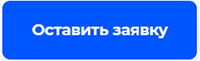 Как работают агрегаторы служб доставки для интернет-магазинов Как работают агрегаторы служб доставки для интернет-магазинов