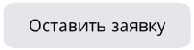 Упаковка не поможет: как сократить потери от брака при доставке через маркетплейсы Упаковка не поможет: как сократить потери от брака при доставке через маркетплейсы