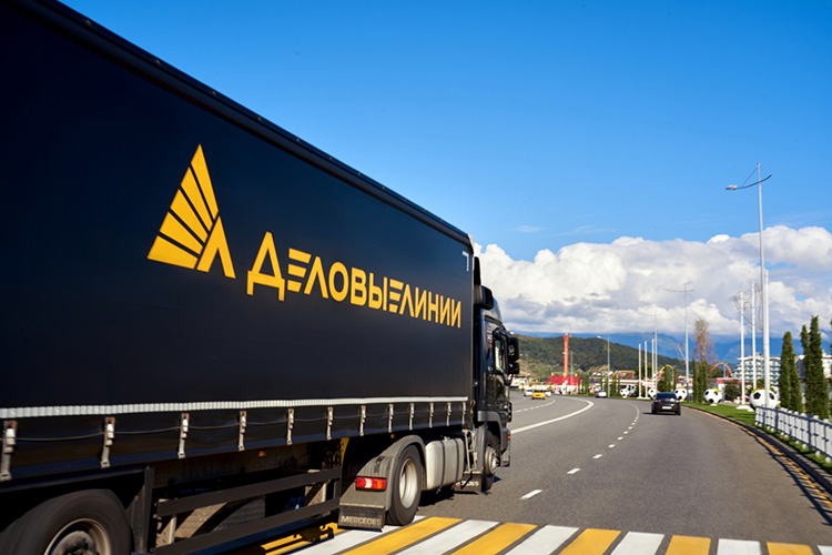 ТОП 6 транспортных компаний России ТОП 6 транспортных компаний России